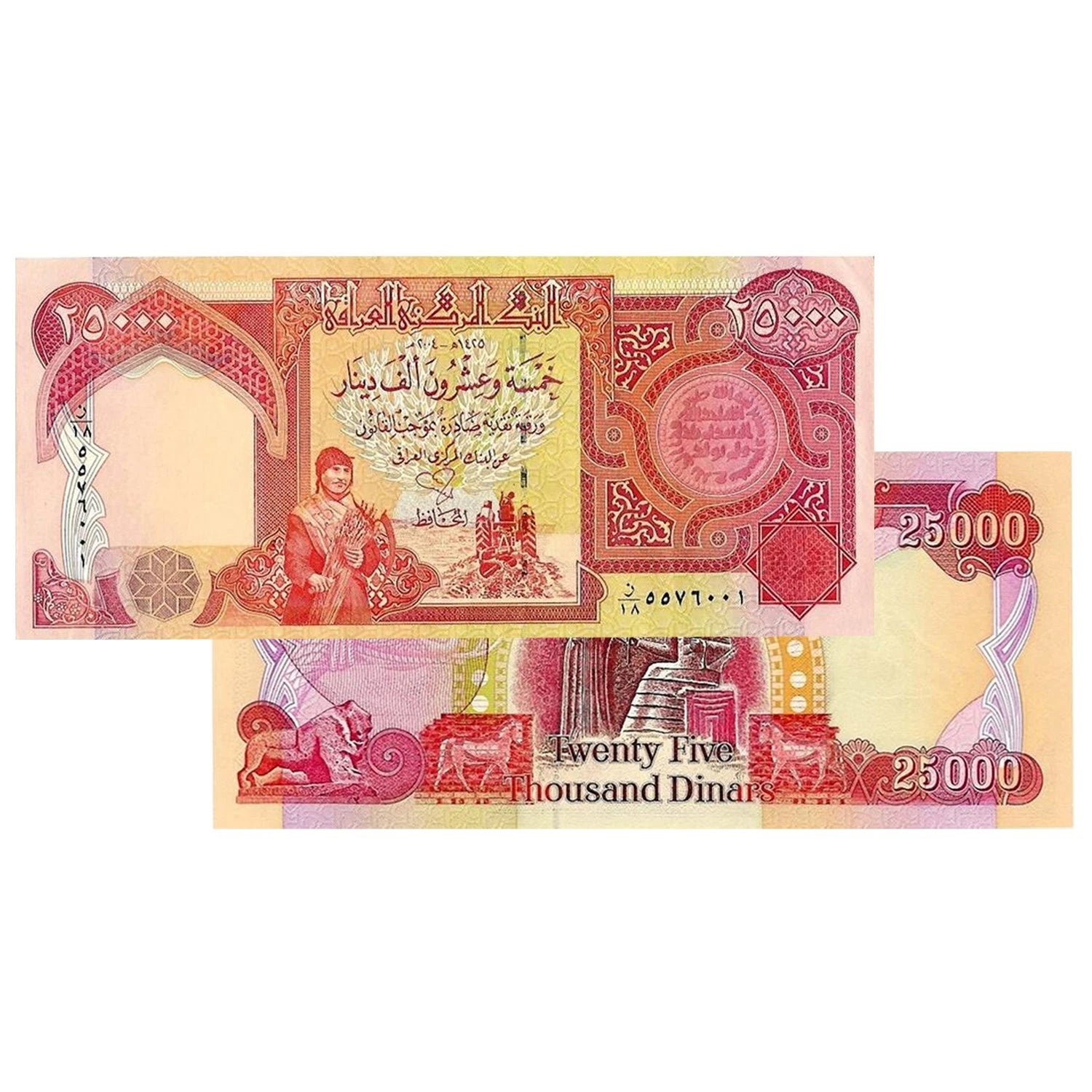 25,000 Iraqi Dinar IQD UNCIRCULATED - 25k Iraq 25000 Includes COA Banknotes-1